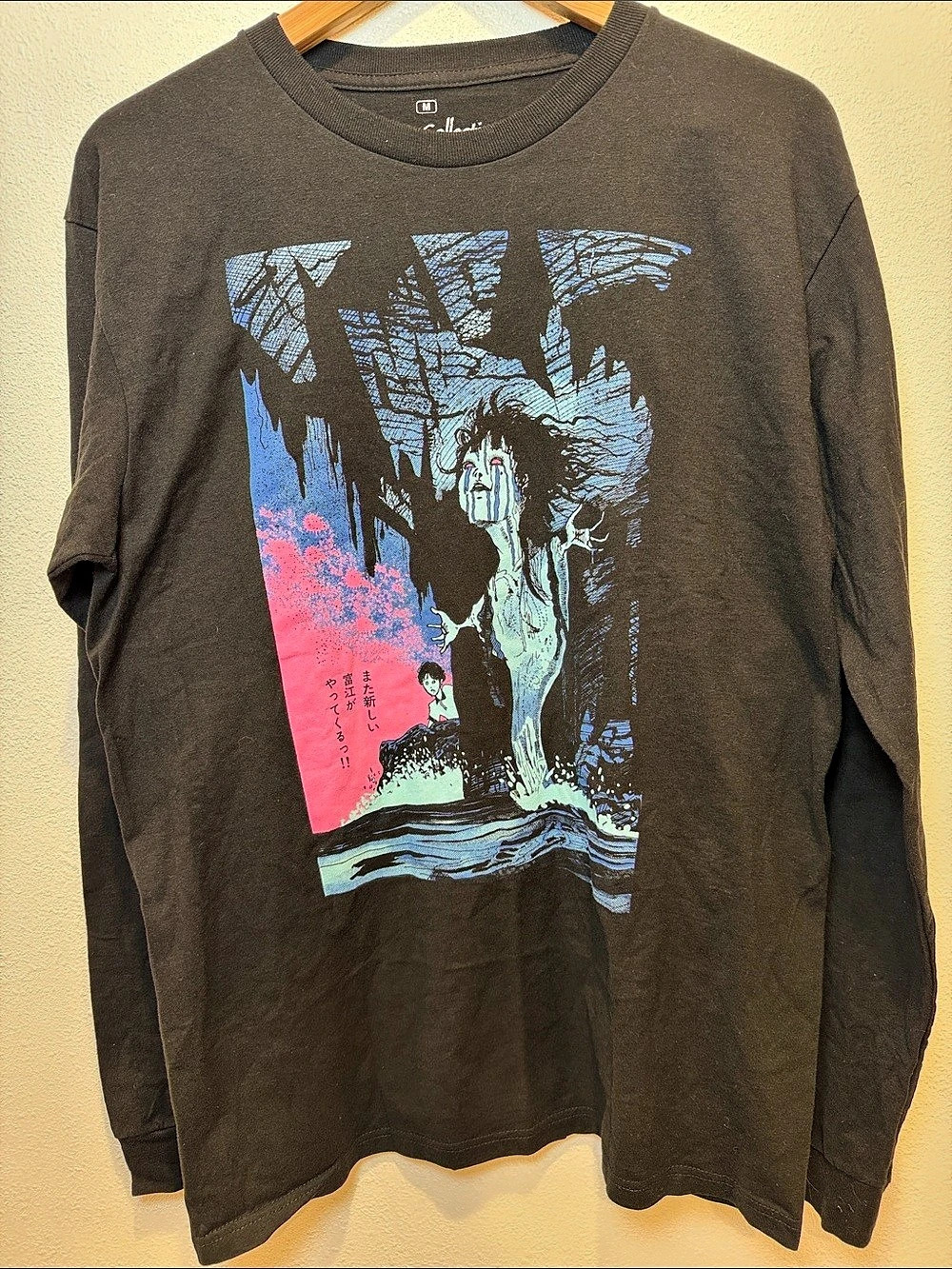 Crunchyroll Junji Ito Collection Long Sleeve Graphic Tee Brown Size Medium